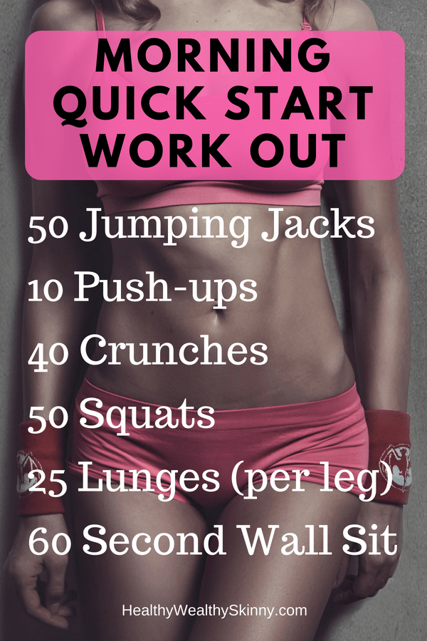 Exercises You Can Do At Home - Morning Quick Start Work Out